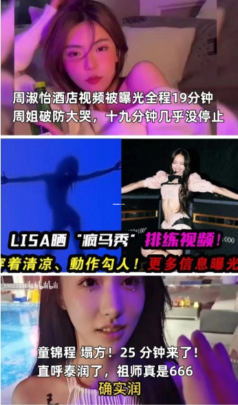 如何提高搜索引擎优化(SEO)效果