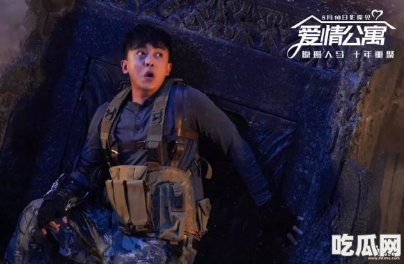 震惊!冒充网红“恋爱猎捕”明星粉丝,真相反转让人意外! 震惊!冒充网红“恋爱猎捕”明星粉丝,真相反转让人意外!