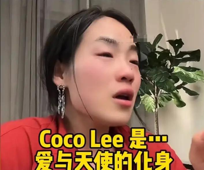 瓜妈离婚剧本曝光，CC揭露真相