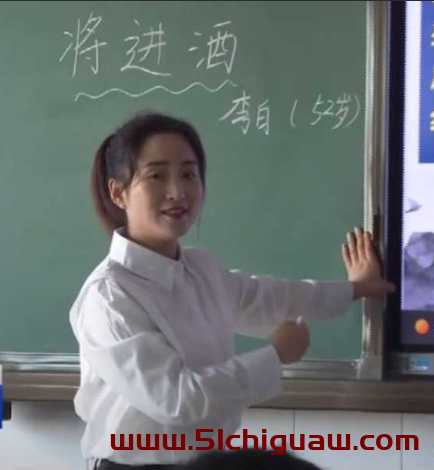 山西沁源女教师张海笑涉出轨，与学生情深誓言聊天记录及视频曝光