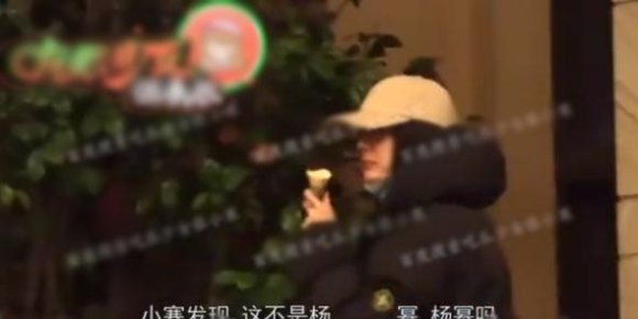 冒充网红“恋爱”：一场针对明星粉丝的骗局